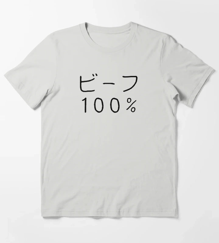 100 100 Beef Minos casual tee T-Shirt Light Grey