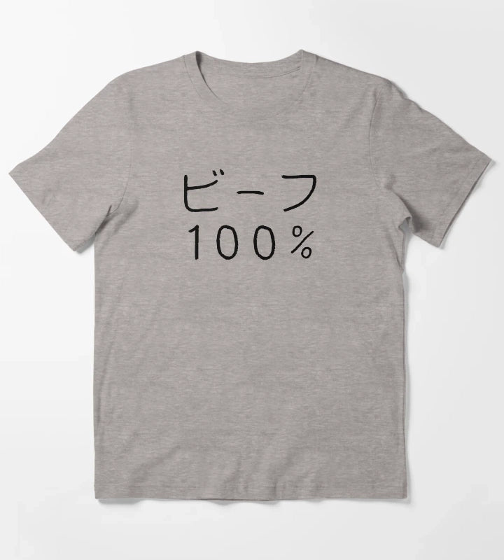 100 100 Beef Minos casual tee T-Shirt Heather Grey