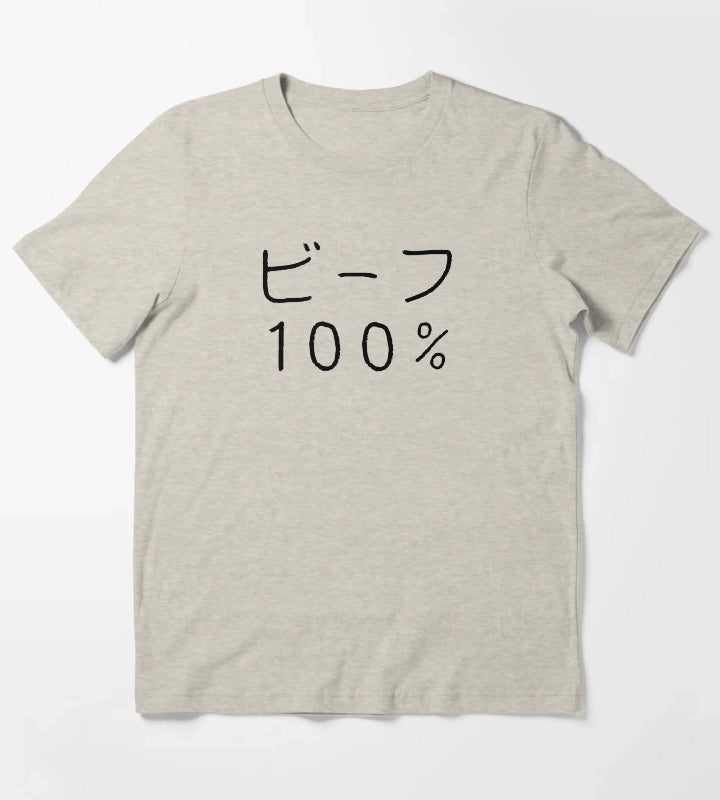 100 100 Beef Minos casual tee T-Shirt Cream