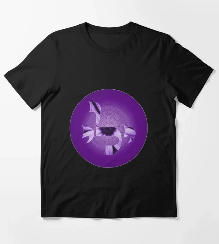 72 names of God Yud Lamed Yud T-Shirt