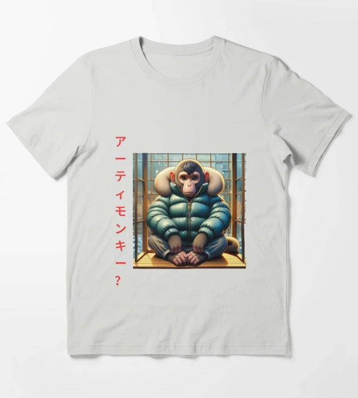 Artimonky anime version T-Shirt Light Grey
