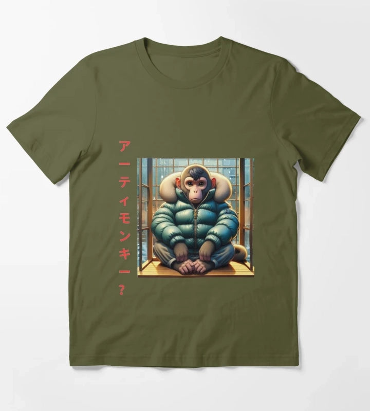 Artimonky anime version T-Shirt Olive Green