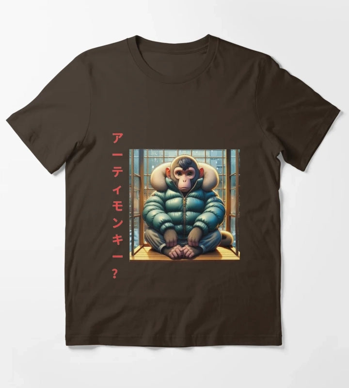 Artimonky anime version T-Shirt Brown