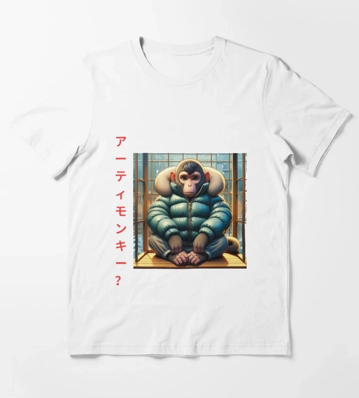Artimonky anime version T-Shirt White