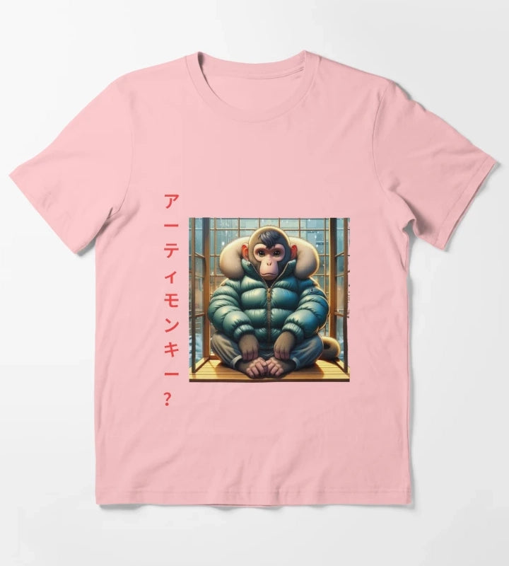 Artimonky anime version T-Shirt Dark Grey