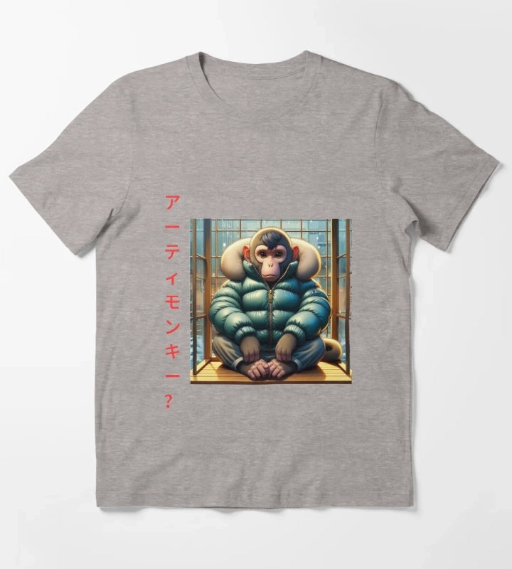 Artimonky anime version T-Shirt Heather Grey