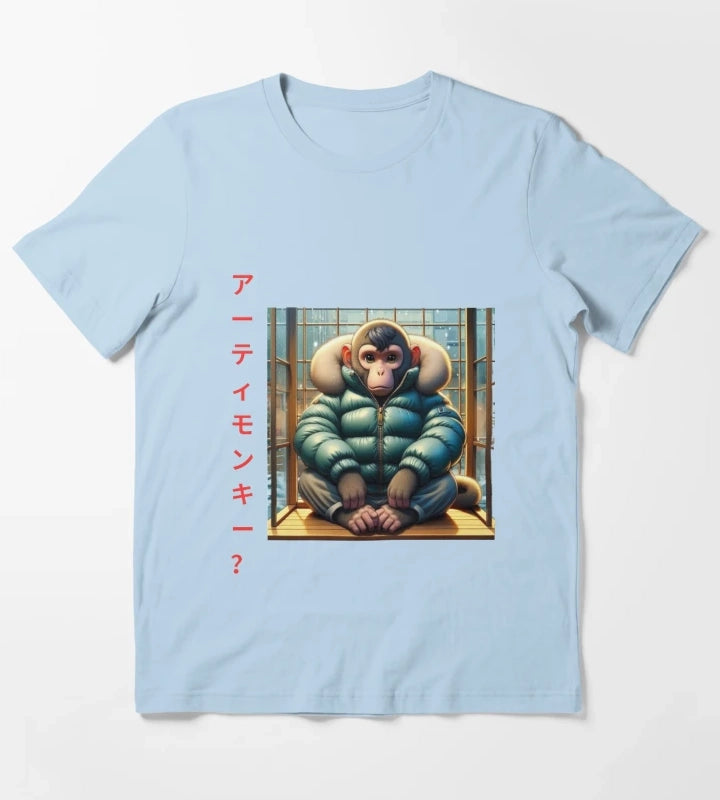 Artimonky anime version T-Shirt Sky Blue