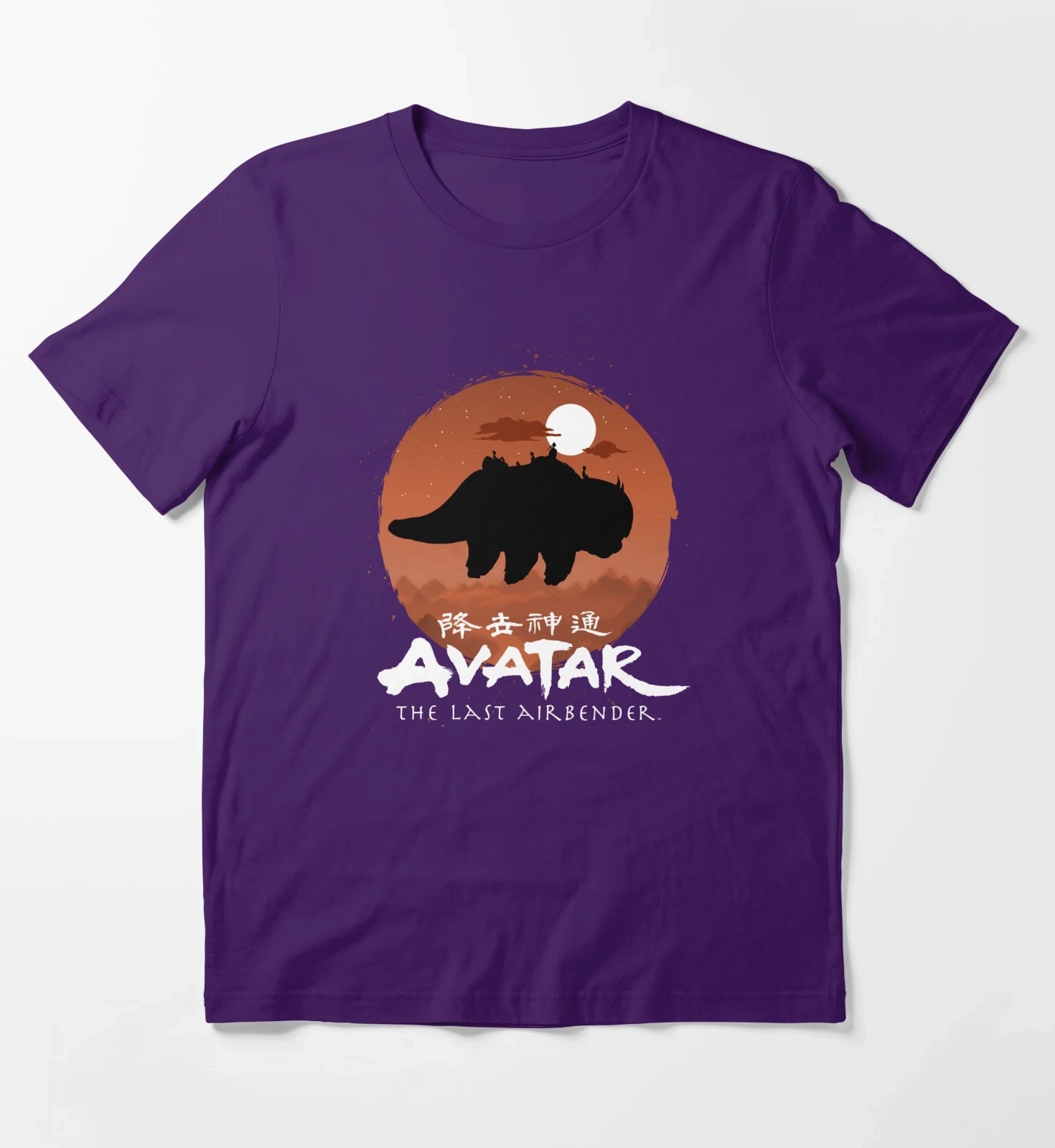 Avatar The Last Airbender Halloween Team Avatar Poster T-Shirt Purple