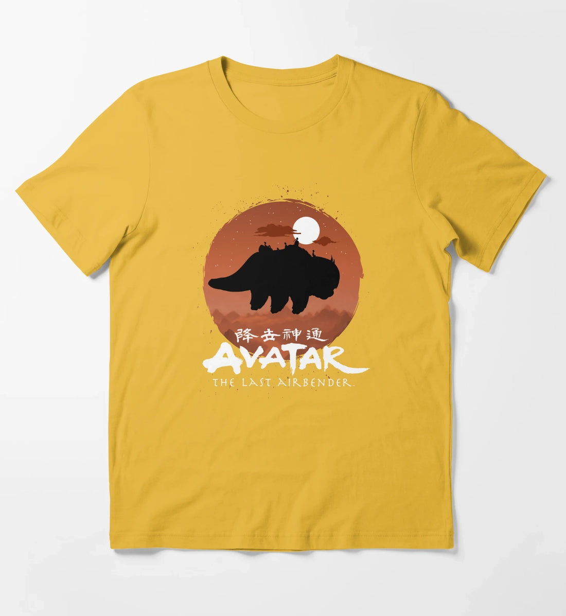 Avatar The Last Airbender Halloween Team Avatar Poster T-Shirt Yellow