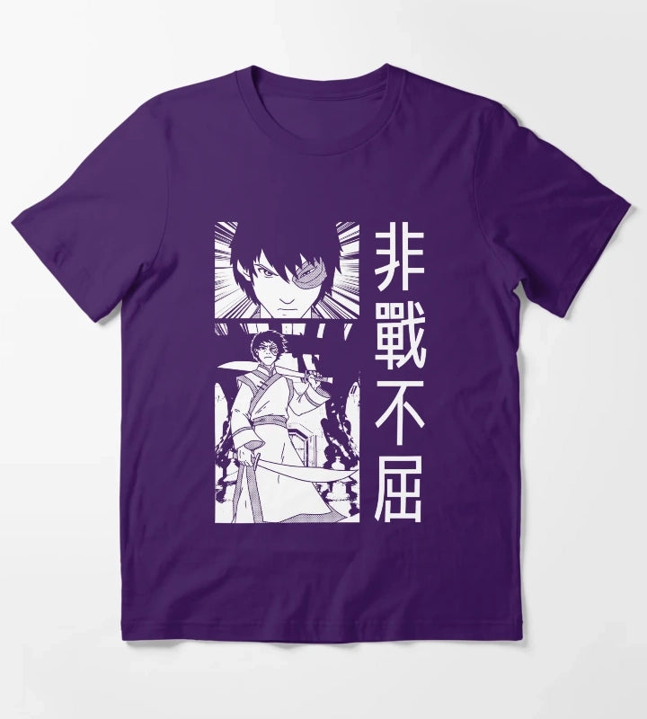 Avatar The Last Airbender Zuko Manga Poster T-Shirt Purple