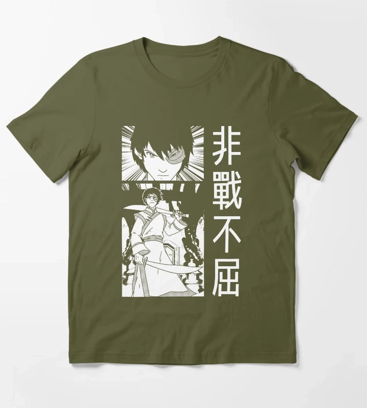Avatar The Last Airbender Zuko Manga Poster T-Shirt Olive Green