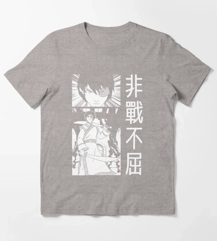 Avatar The Last Airbender Zuko Manga Poster T-Shirt Heather Grey