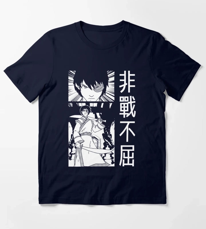 Avatar The Last Airbender Zuko Manga Poster T-Shirt Navy