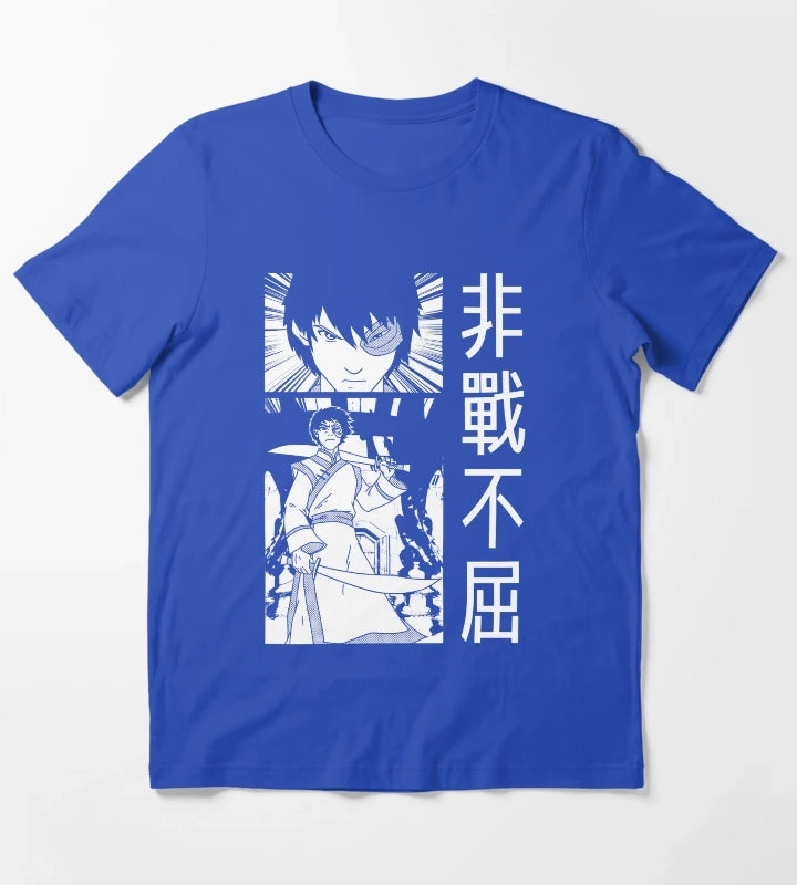 Avatar The Last Airbender Zuko Manga Poster T-Shirt Blue