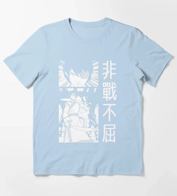 Avatar The Last Airbender Zuko Manga Poster T-Shirt Sky Blue