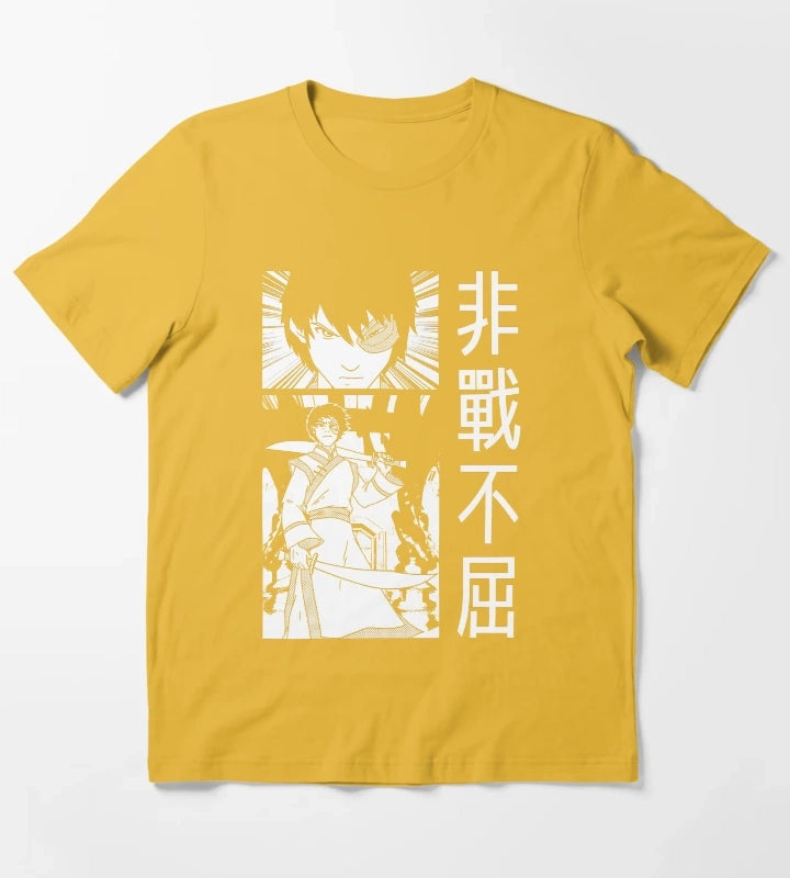 Avatar The Last Airbender Zuko Manga Poster T-Shirt Yellow