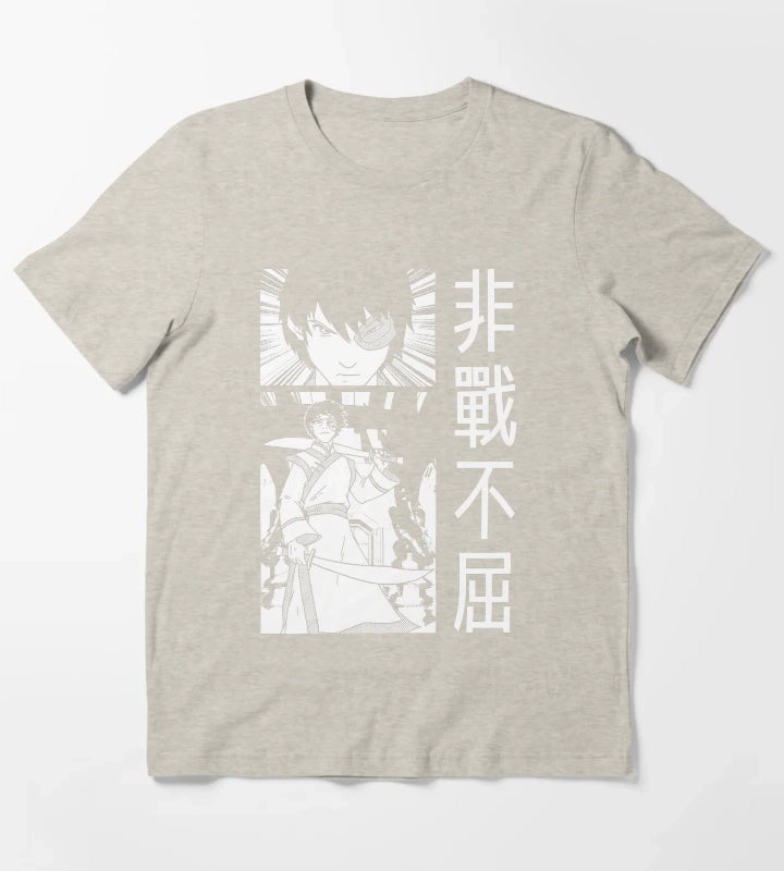 Avatar The Last Airbender Zuko Manga Poster T-Shirt Cream