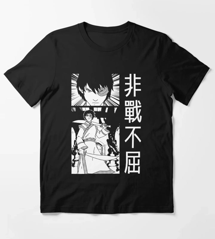 Avatar The Last Airbender Zuko Manga Poster T-Shirt