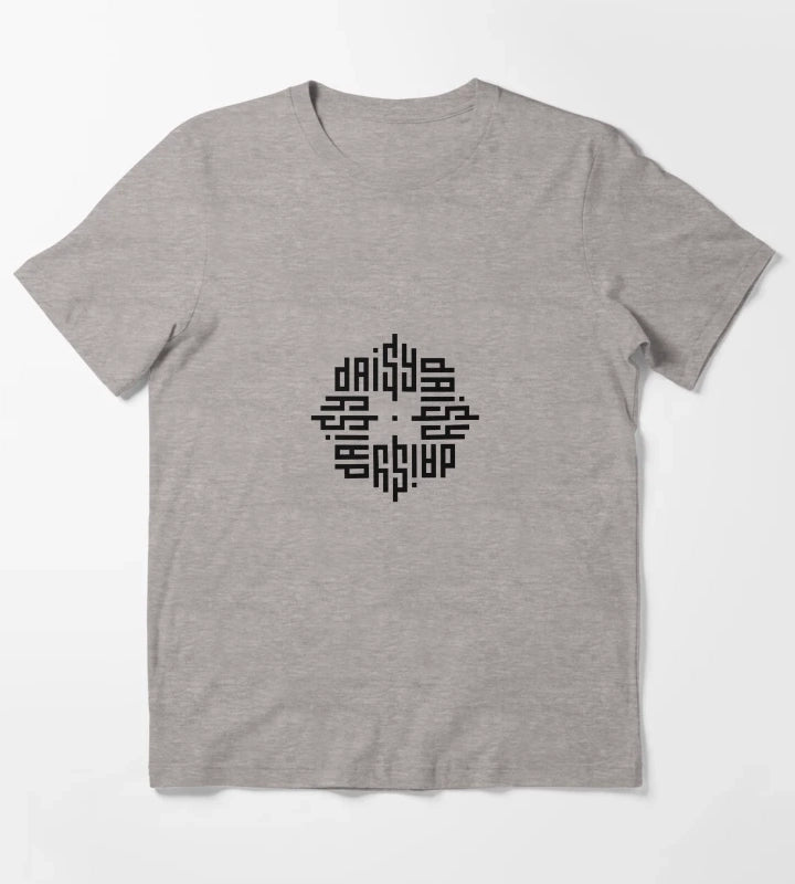 DAISY Black Modern Geometric Kufi Calligraphy From Name to Art T-Shirt Heather Grey