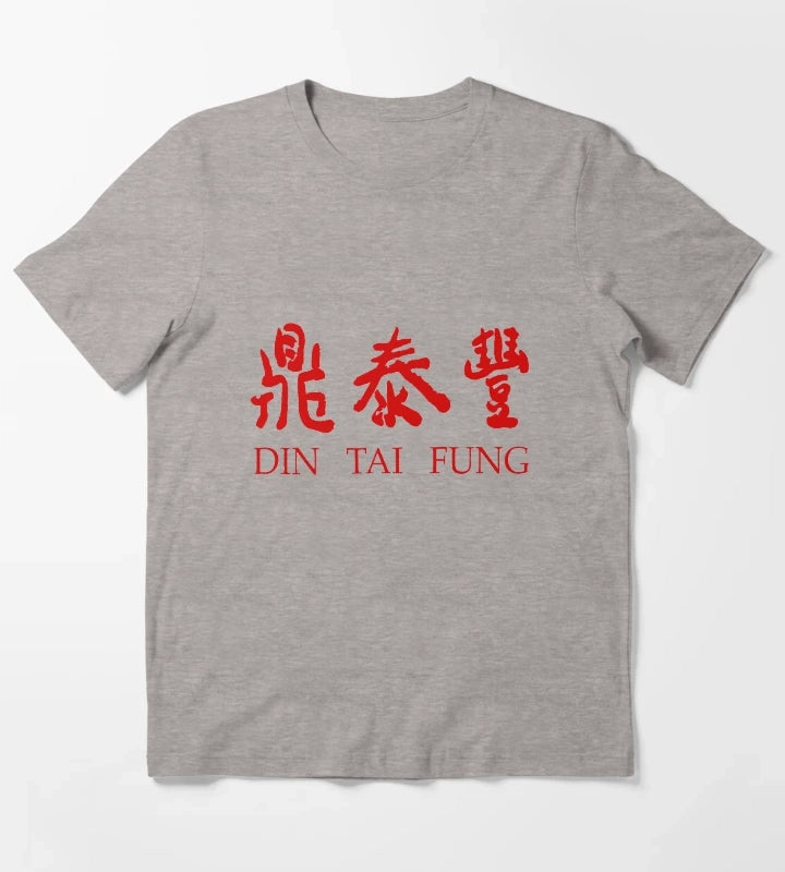Din Tai Fung Resto Logo 2 T-Shirt Heather Grey