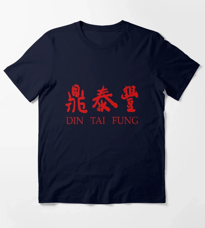 Din Tai Fung Resto Logo 2 T-Shirt Navy