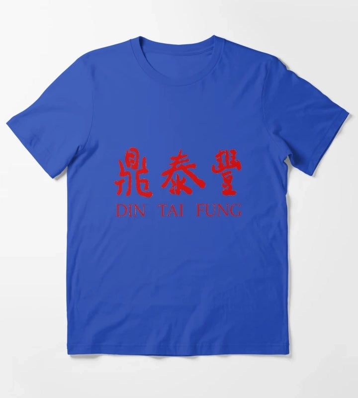 Din Tai Fung Resto Logo 2 T-Shirt Blue