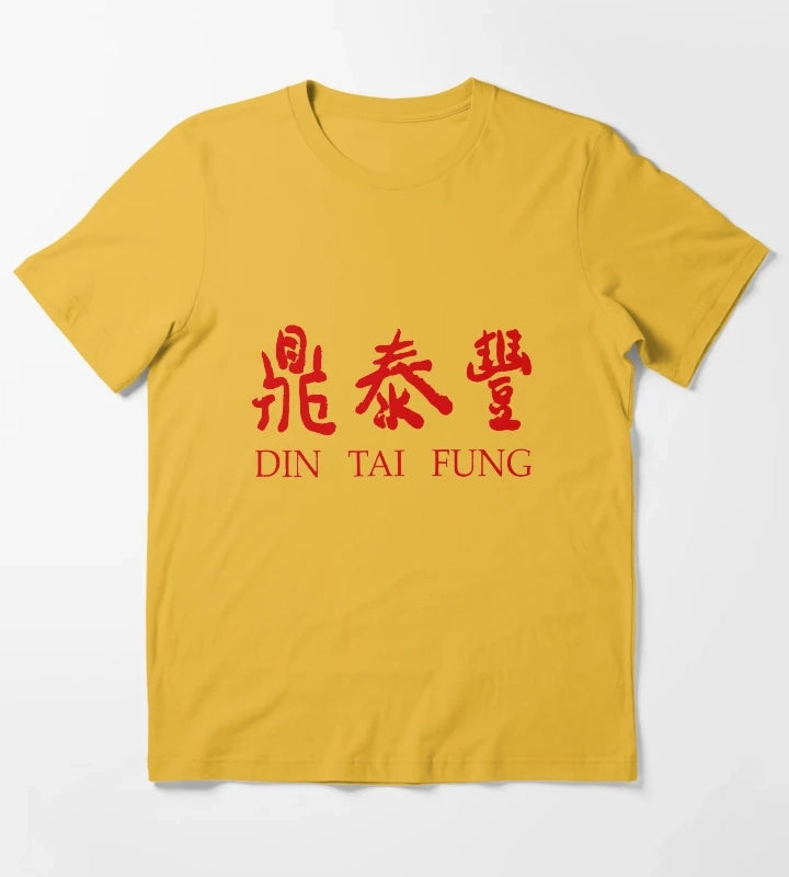 Din Tai Fung Resto Logo 2 T-Shirt Yellow