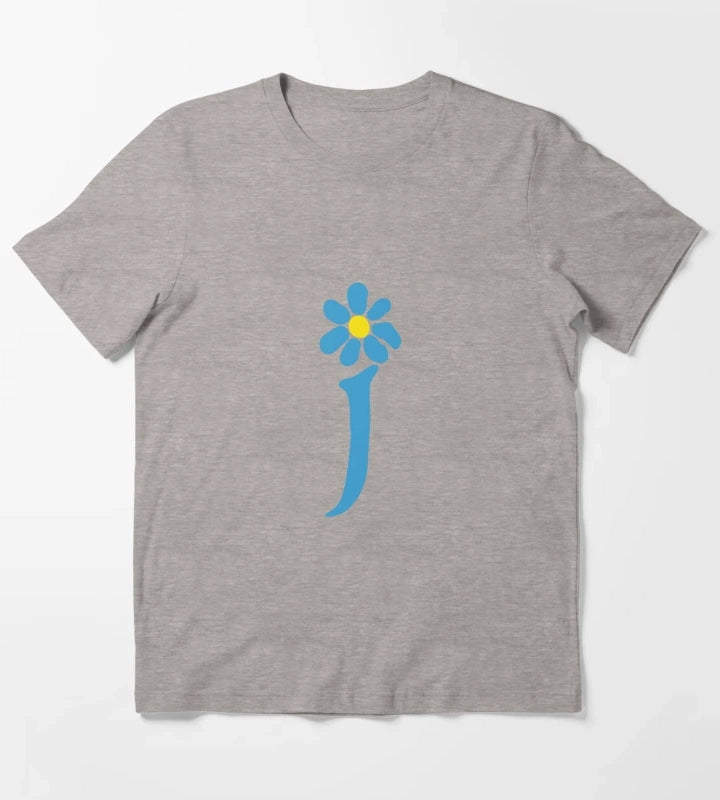 James Daisy T-Shirt Heather Grey