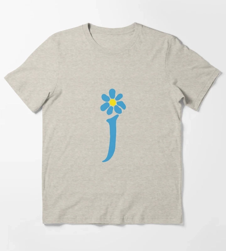 James Daisy T-Shirt Cream