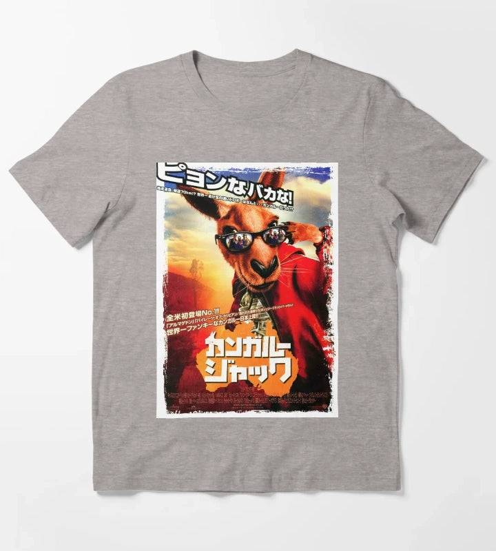 Japanese Kangaroo Jack T-Shirt Heather Grey