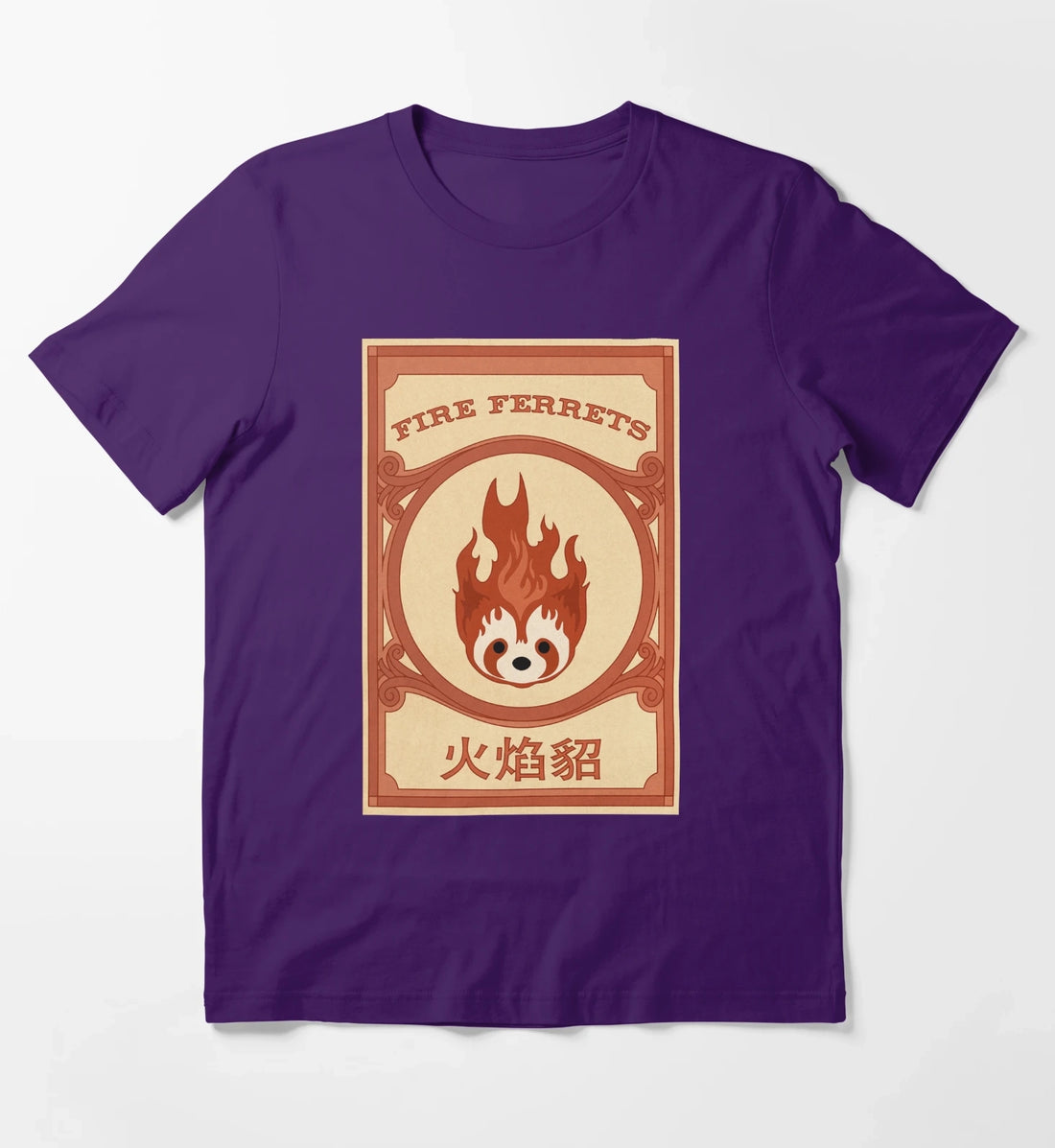 Korra Fire Ferrets Pro Bending Poster T-Shirt Purple
