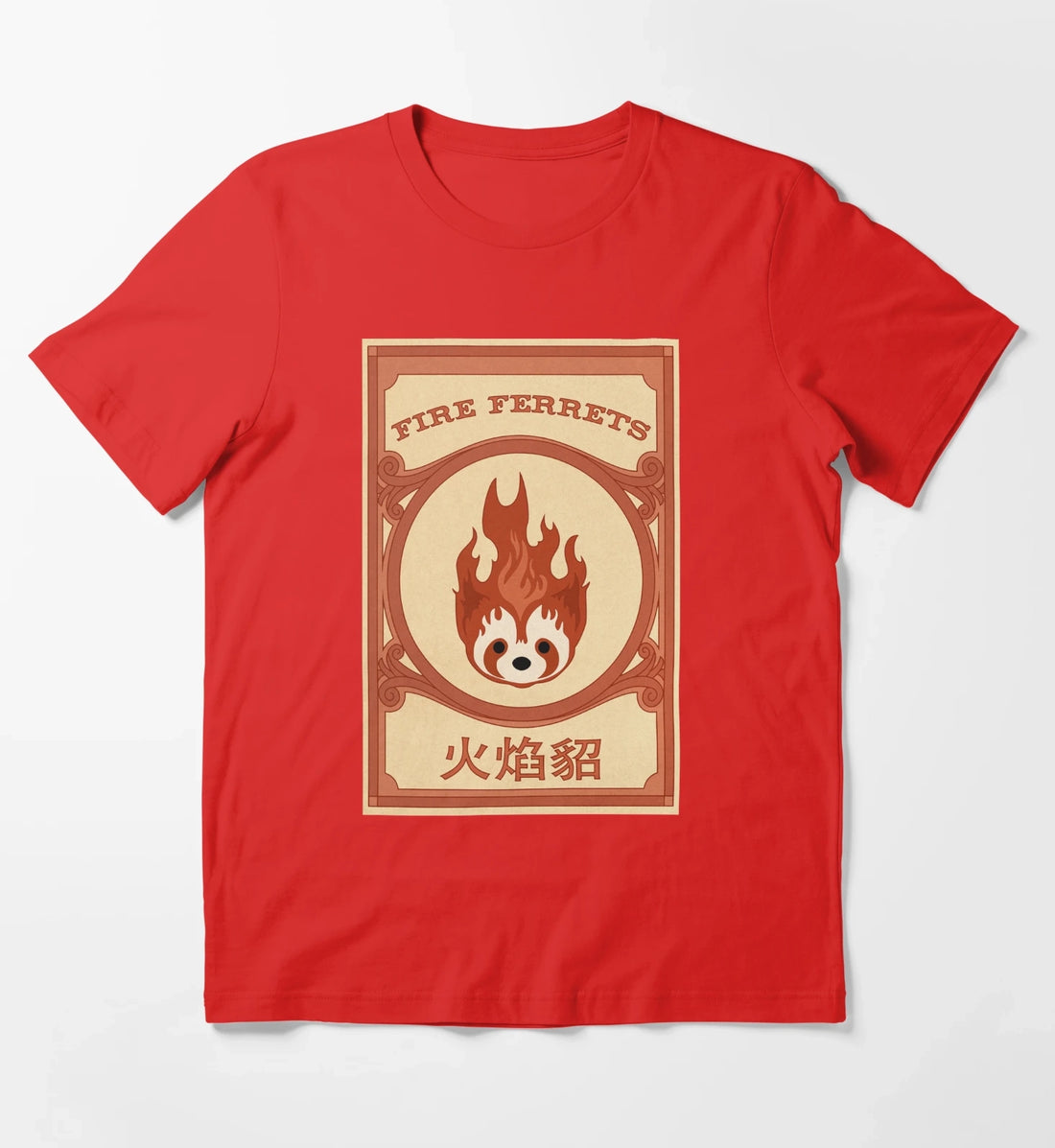 Korra Fire Ferrets Pro Bending Poster T-Shirt Red