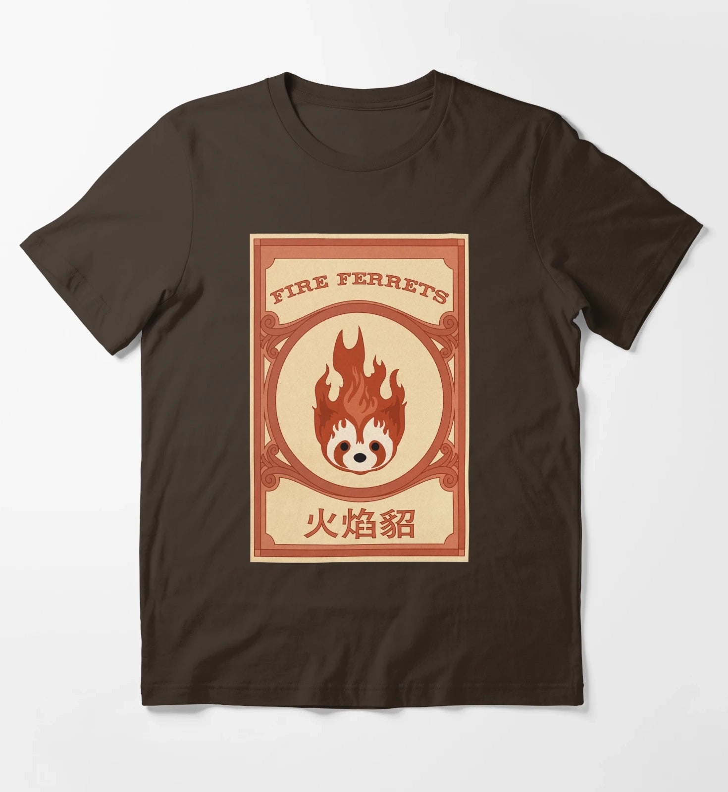 Korra Fire Ferrets Pro Bending Poster T-Shirt Brown