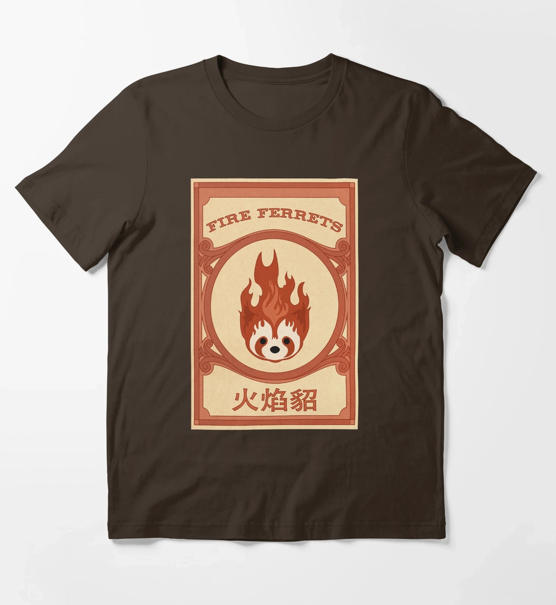 Korra Fire Ferrets Pro Bending Poster T-Shirt Brown
