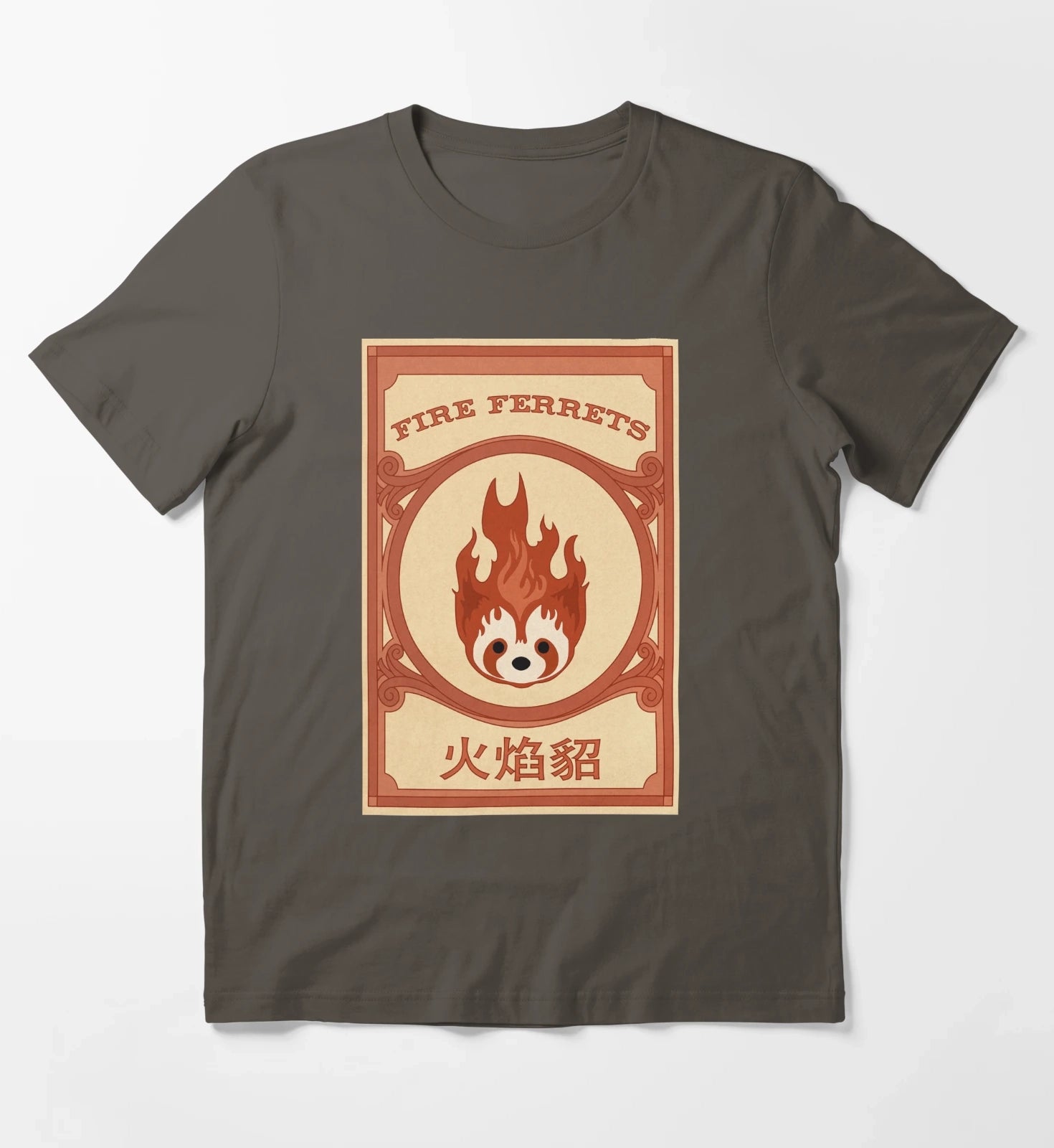 Korra Fire Ferrets Pro Bending Poster T-Shirt Dark Grey