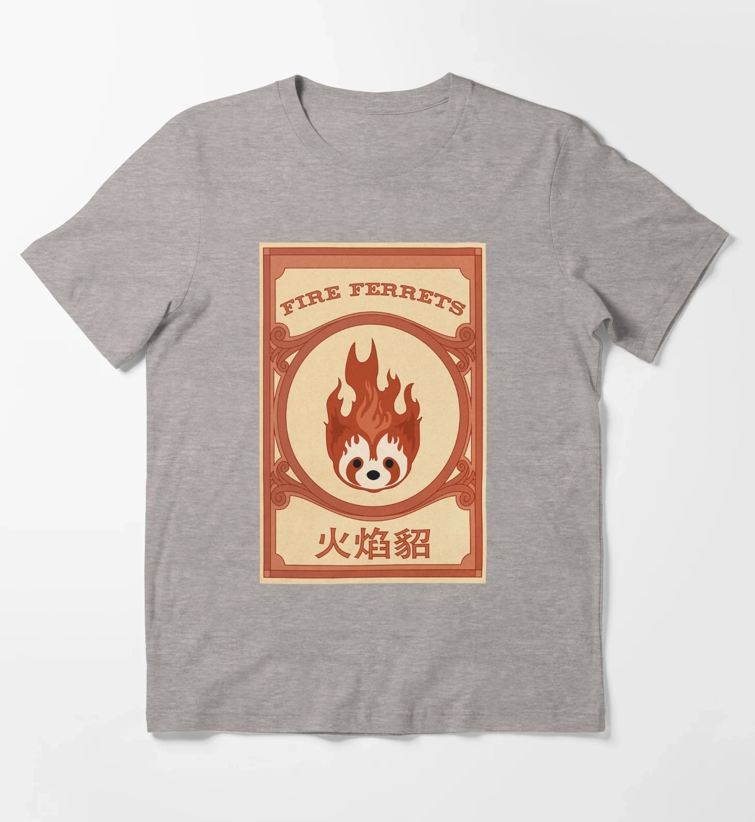 Korra Fire Ferrets Pro Bending Poster T-Shirt Heather Grey