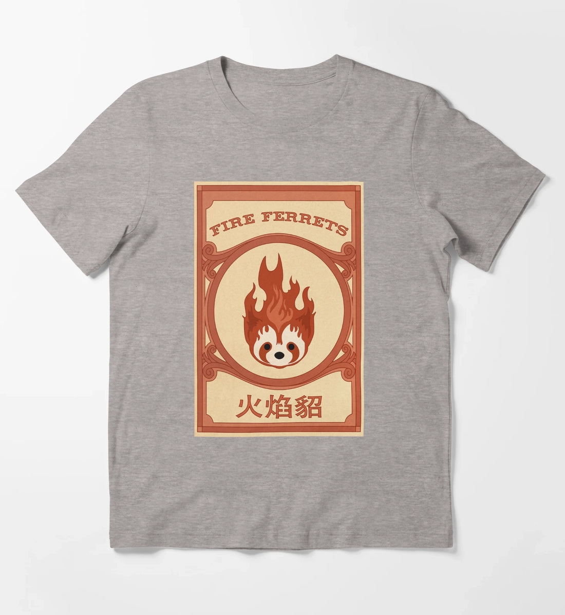 Korra Fire Ferrets Pro Bending Poster T-Shirt Heather Grey