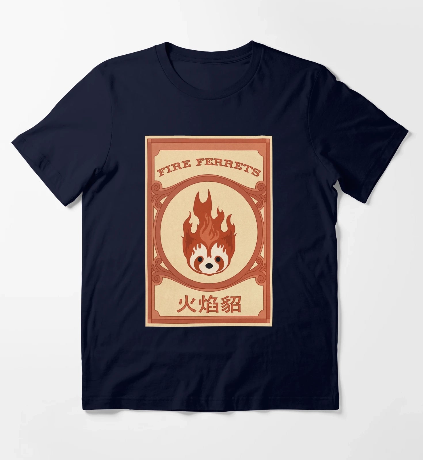 Korra Fire Ferrets Pro Bending Poster T-Shirt Navy