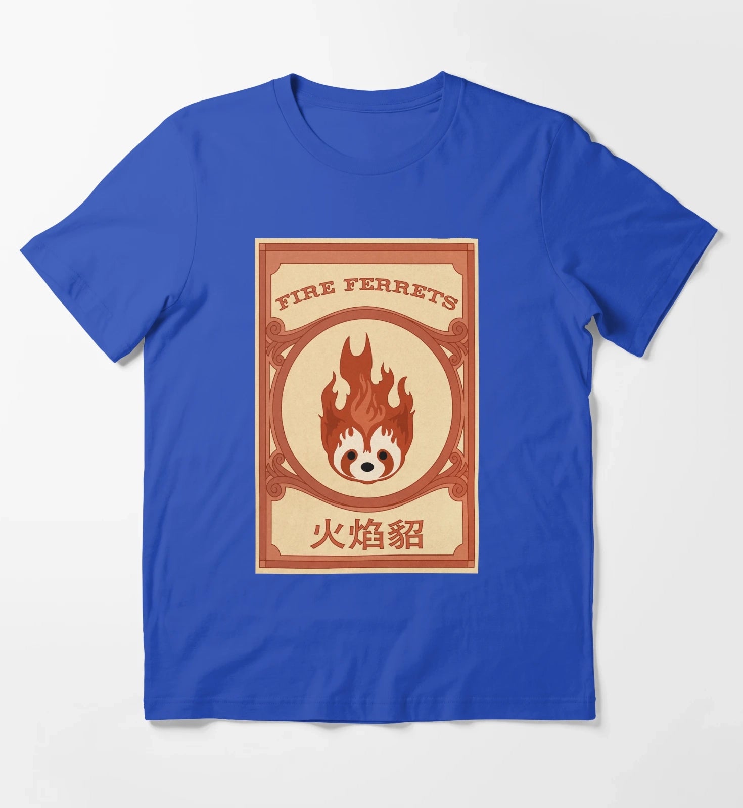 Korra Fire Ferrets Pro Bending Poster T-Shirt Blue