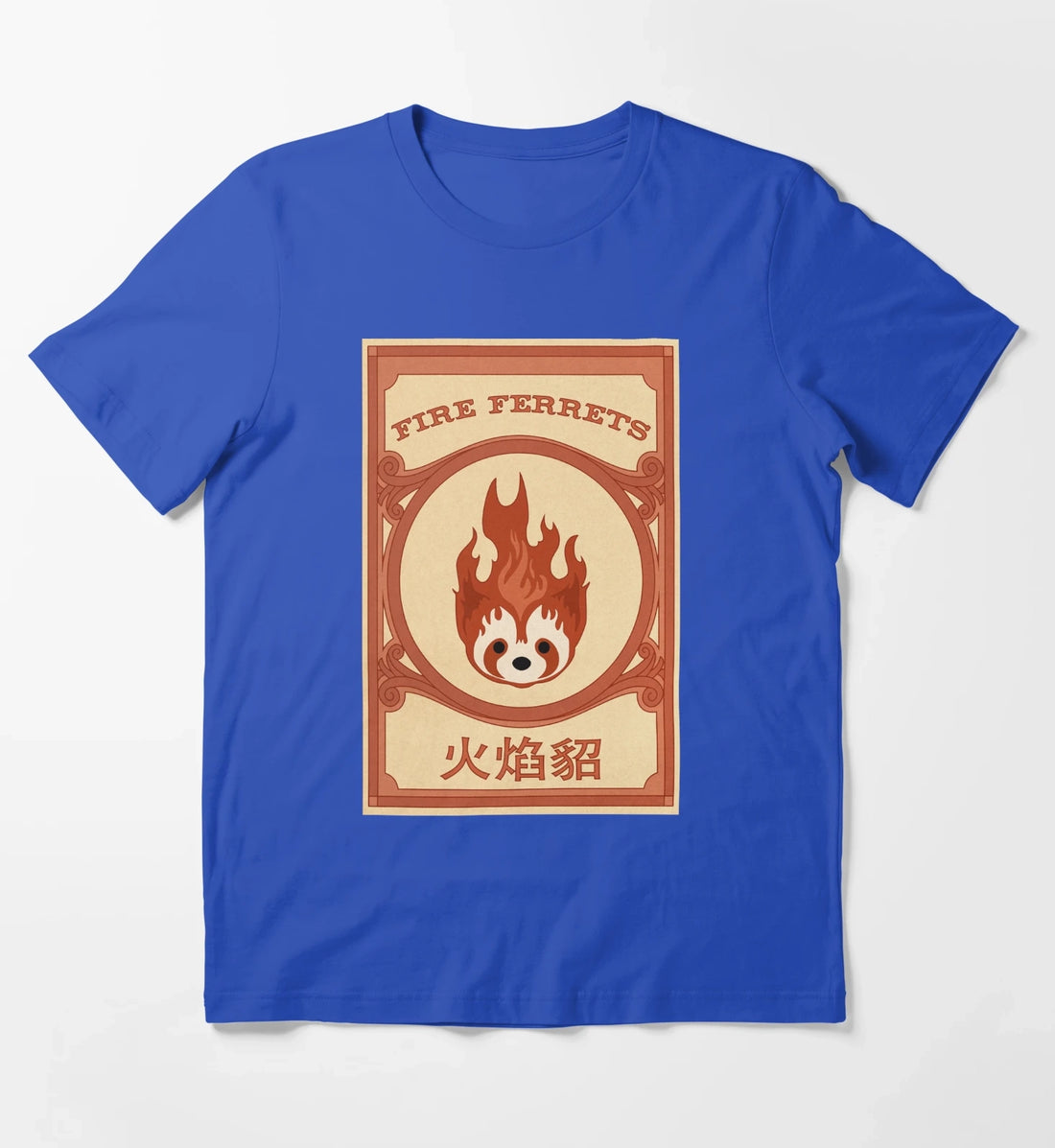 Korra Fire Ferrets Pro Bending Poster T-Shirt Blue