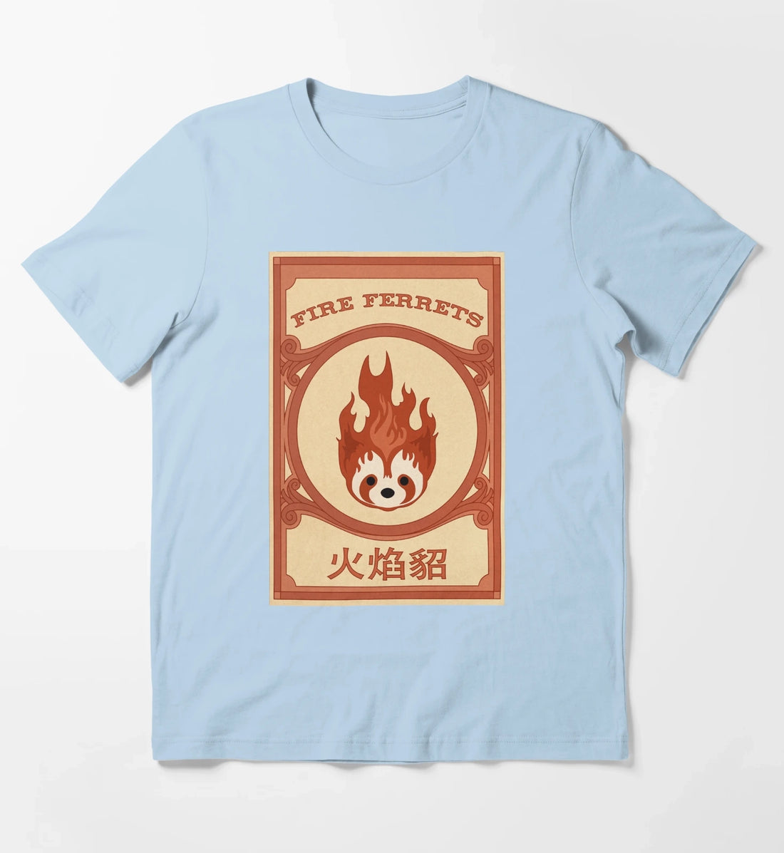 Korra Fire Ferrets Pro Bending Poster T-Shirt Sky Blue