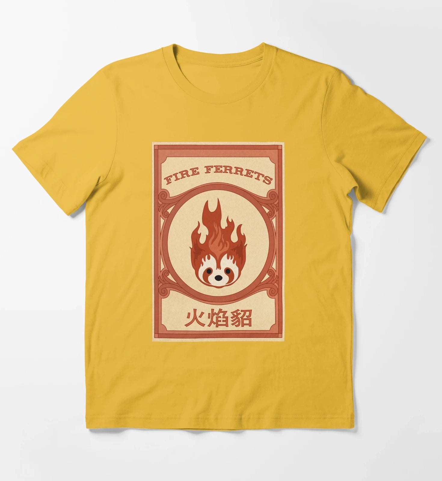 Korra Fire Ferrets Pro Bending Poster T-Shirt Yellow