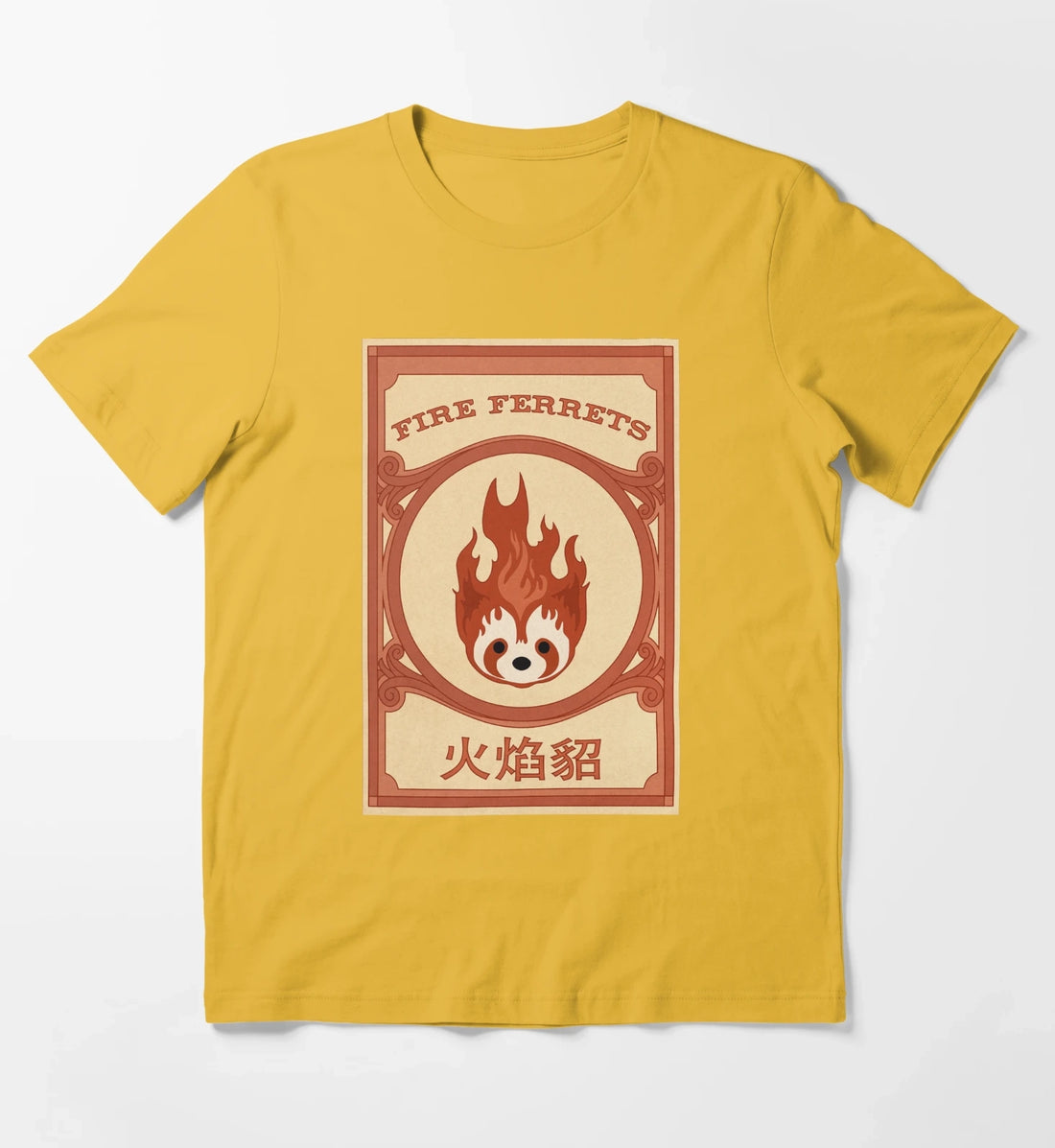 Korra Fire Ferrets Pro Bending Poster T-Shirt Yellow