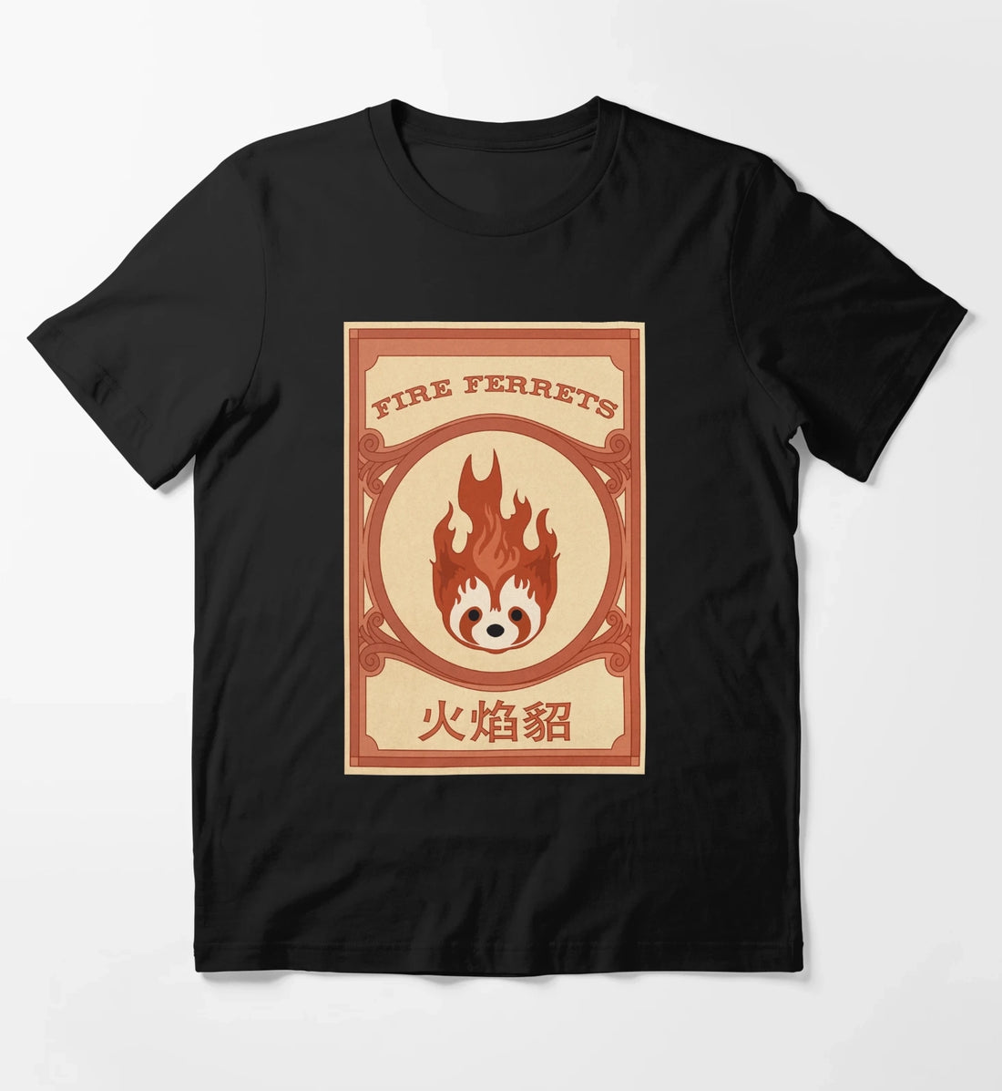 Korra Fire Ferrets Pro Bending Poster T-Shirt