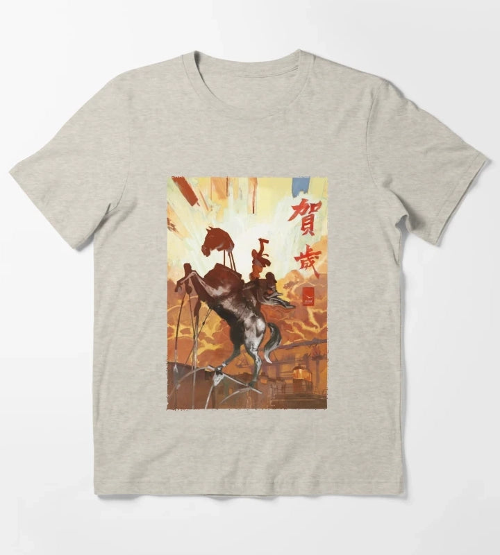 Special Present Disco Gameplay Elysium Gift For Everyone T-Shirt Cream