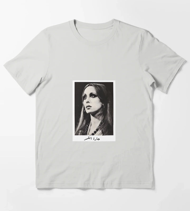 fairuz fairouz T-Shirt Light Grey