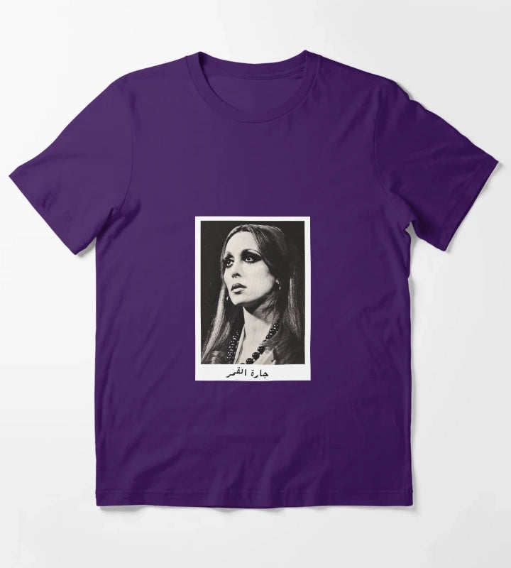 fairuz fairouz T-Shirt Purple