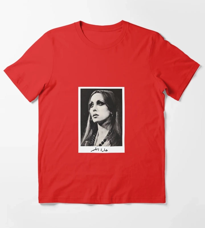 fairuz fairouz T-Shirt Red