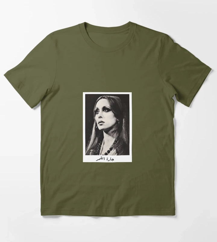 fairuz fairouz T-Shirt Olive Green