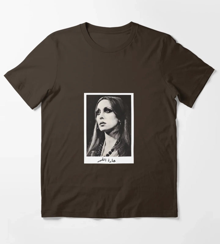 fairuz fairouz T-Shirt Brown